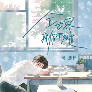 蘑菇视频隐藏路线免费
