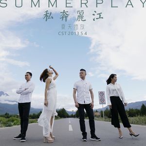 蘑菇视频隐藏路线免费
