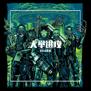 蘑菇视频隐藏路线免费
