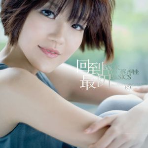 蘑菇视频隐藏路线免费
