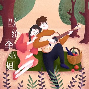 蘑菇视频隐藏路线免费
