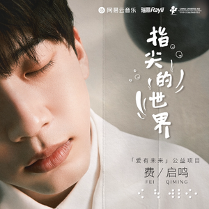 蘑菇视频隐藏路线免费
