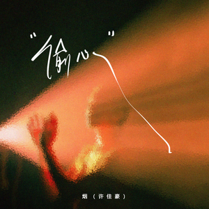 蘑菇视频隐藏路线免费
