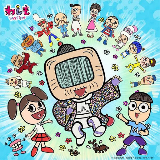 蘑菇视频隐藏路线免费
